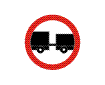 Accesul interzis autovehiculelor cu remorca, cu exceptia celor cu semiremorca sau cu remorca cu o osie 